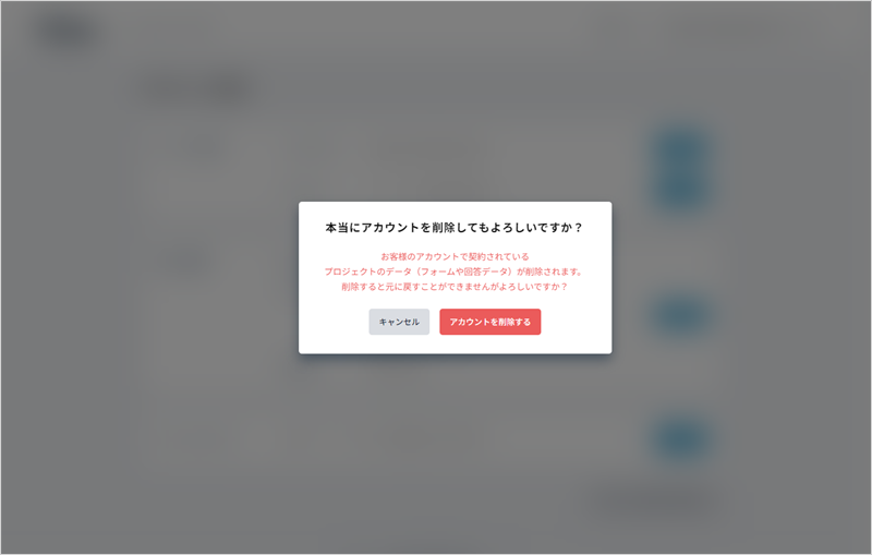 2024-07-10_14h56_41.png