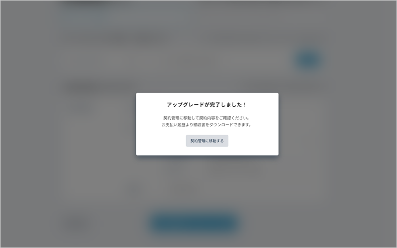 2024-07-10_15h13_43.png