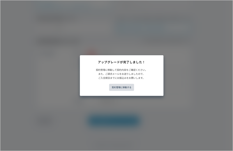 2024-07-10_15h38_30.png