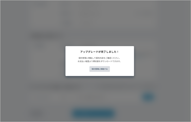 2024-07-10_16h06_31.png