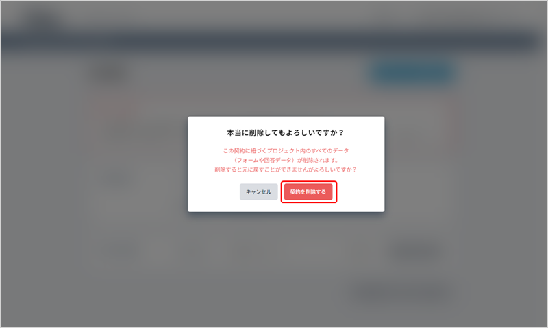 2024-07-10_16h44_16.png