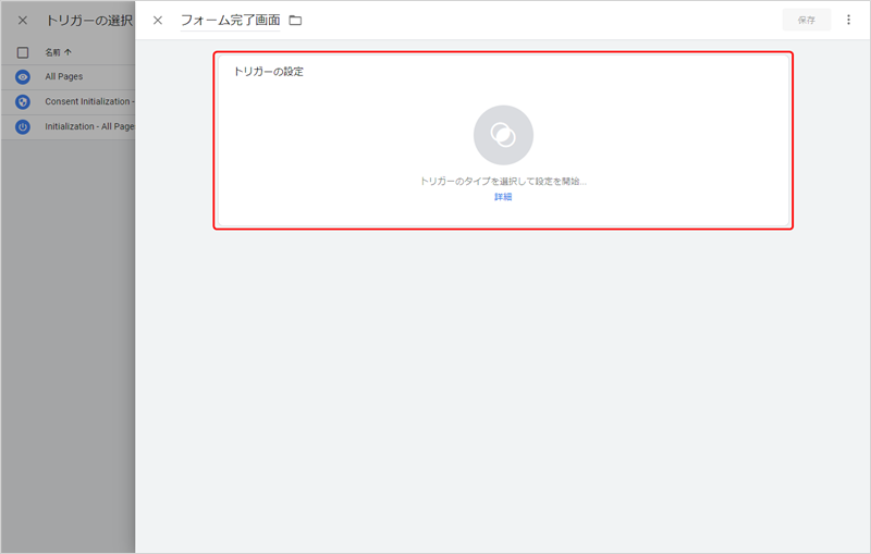 2024-07-17_14h59_22.png