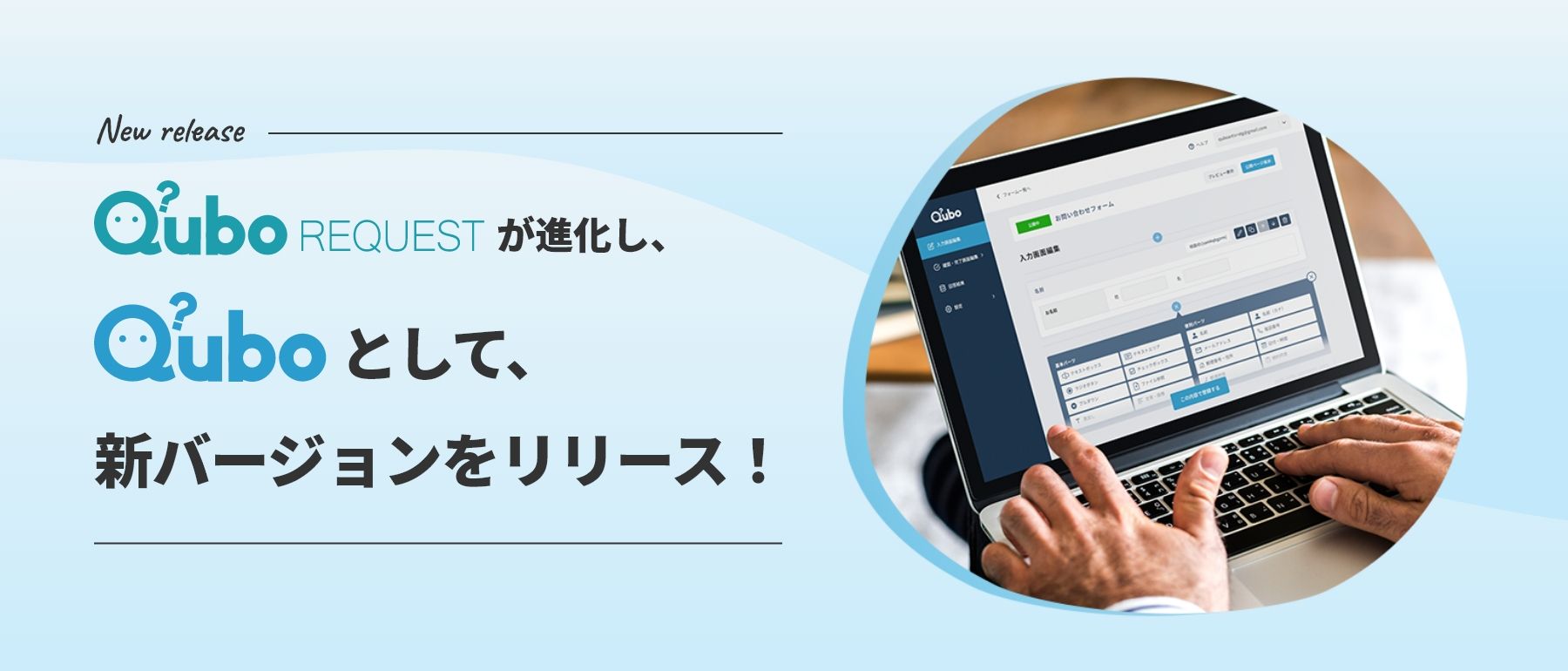 s-1800x770_v-frms_webp_4c30a89e-36f4-47fd-a12c-e8037db8afe3.jpg