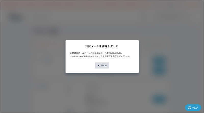 2024-11-25_17h29_21.png